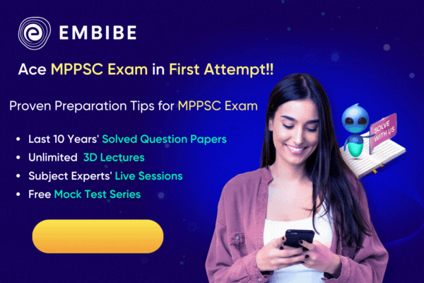 Practice MPPSC Questions Embibe