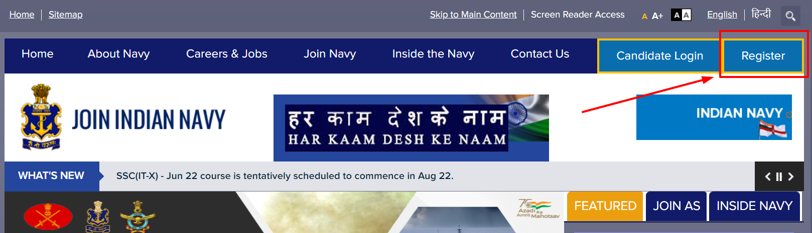 Indian Navy Agniveer Registration Link