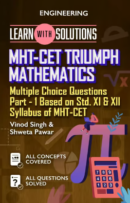 MHT-CET TRIUMPH Mathematics